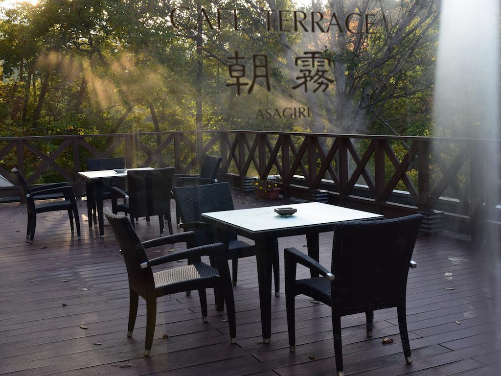 Wadoh Otel Minano Dış mekan fotoğraf